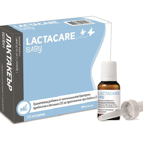Lactacare Baby