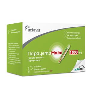 ПарацетаМакс® 1000 mg гранули в сашета