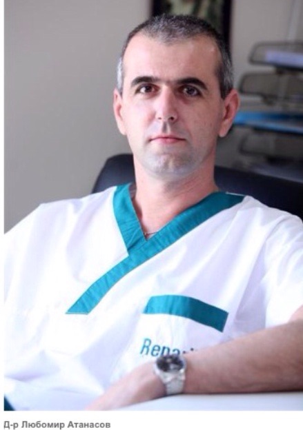 Спортивный травматолог. Атанасов Любомир год рождения 19 июня 2004 года рождения.