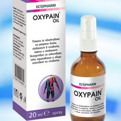 Oxypain Oil (Оксипейн)