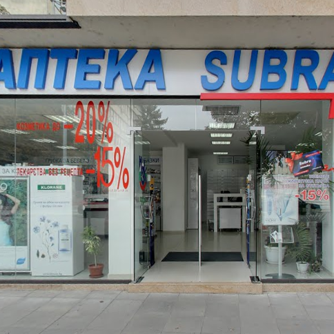 Аптека Субра Плевен - ул. Сан Стефано
