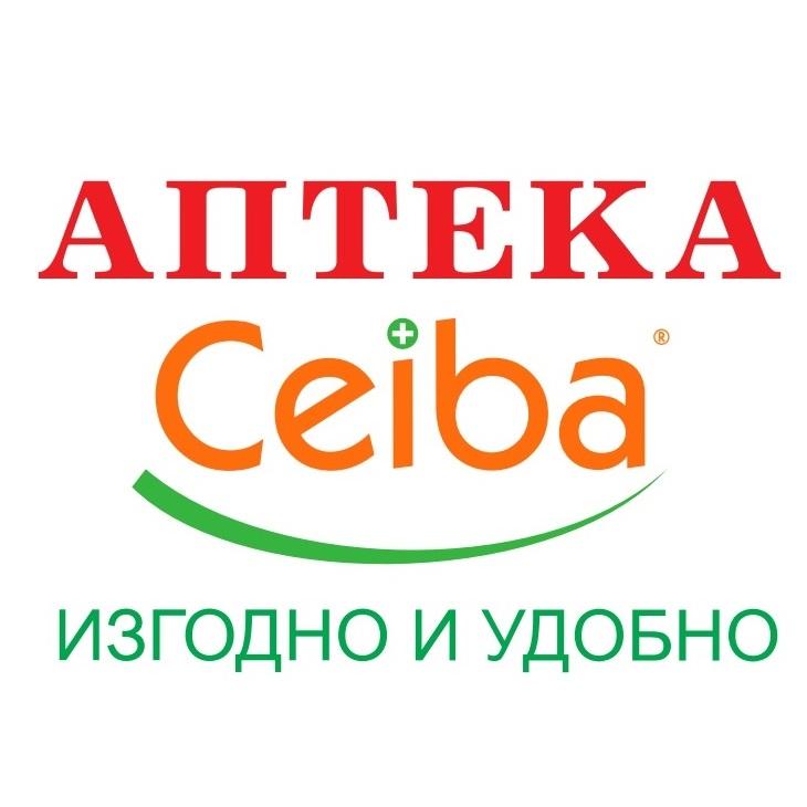 Ceiba София - Женски пазар