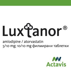 Luxtanor