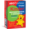 KINDER - мултивитамини и минерали за деца 