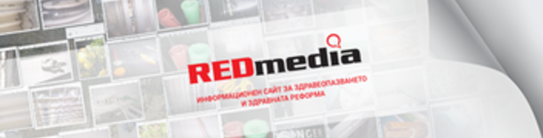 RED media