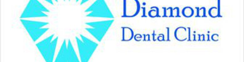 Diamond Dental Clinic Plovdiv