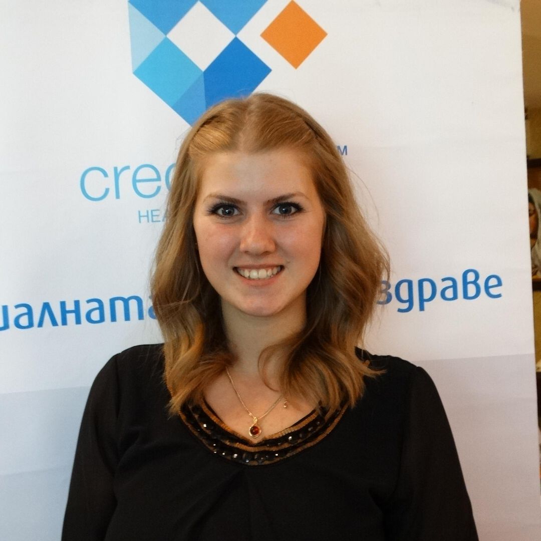 пом.-фарм. Петя Костова, Помощник фармацевт | CredoWeb