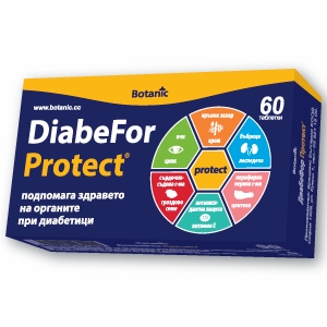 DiabeFor Protect 
