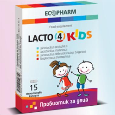Lacto 4 Kids (Лакто 4 Кидс)
