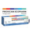 Piroxicam Ecopharm Cream (Пироксикам Екофарм крем)
