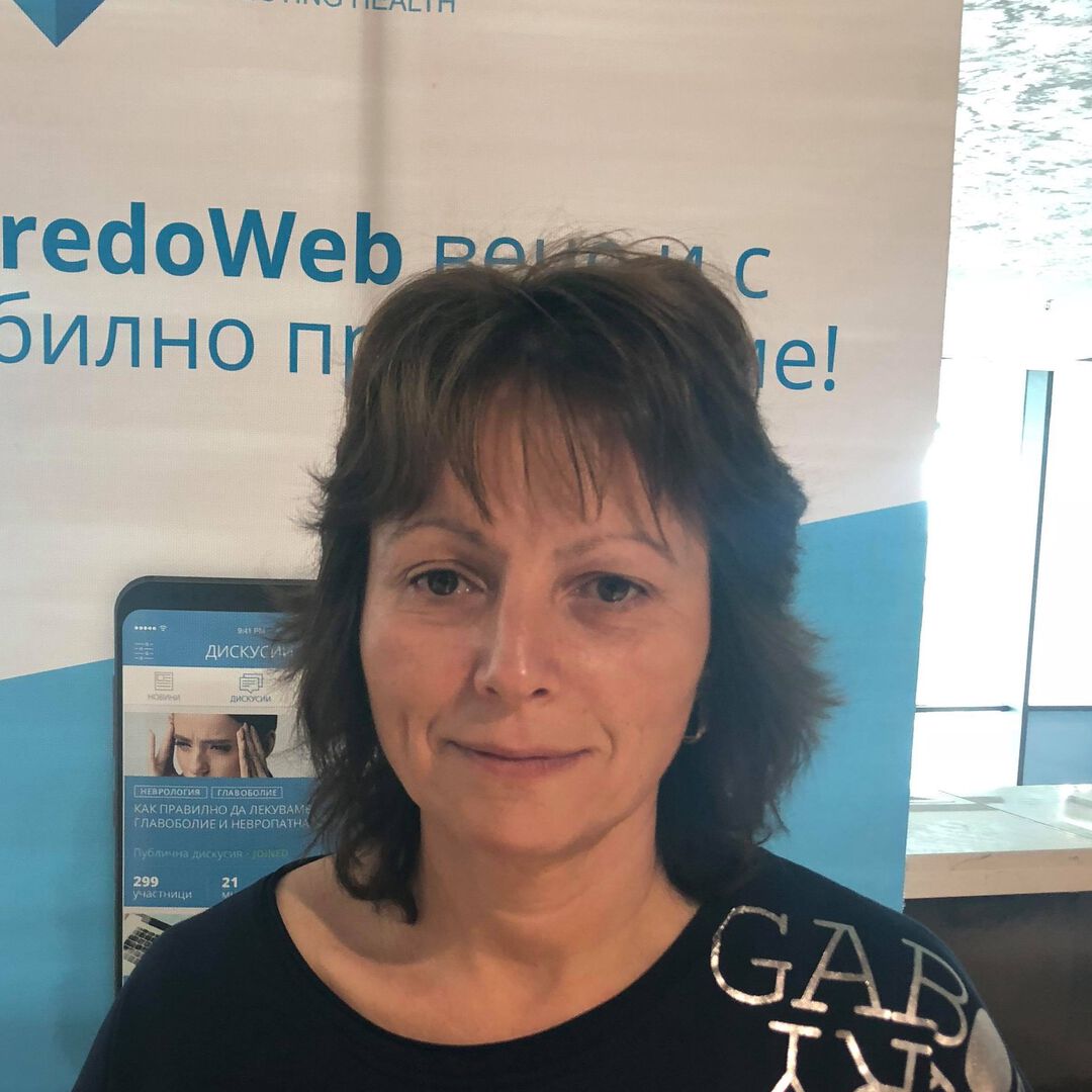 Христина Георгиева, Медицинска сестра | CredoWeb