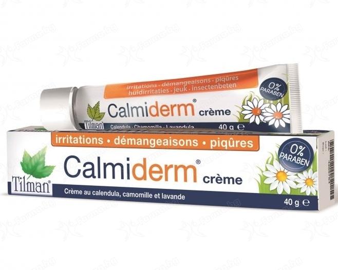 Калмидерм крем 40 мг