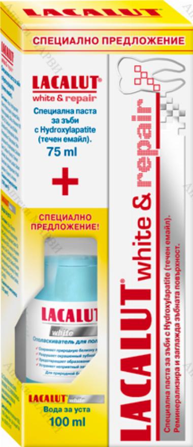 Lacalut White & Repair Специална паста за зъби -  75 мл + Избелваща вода за уста - 100 мл