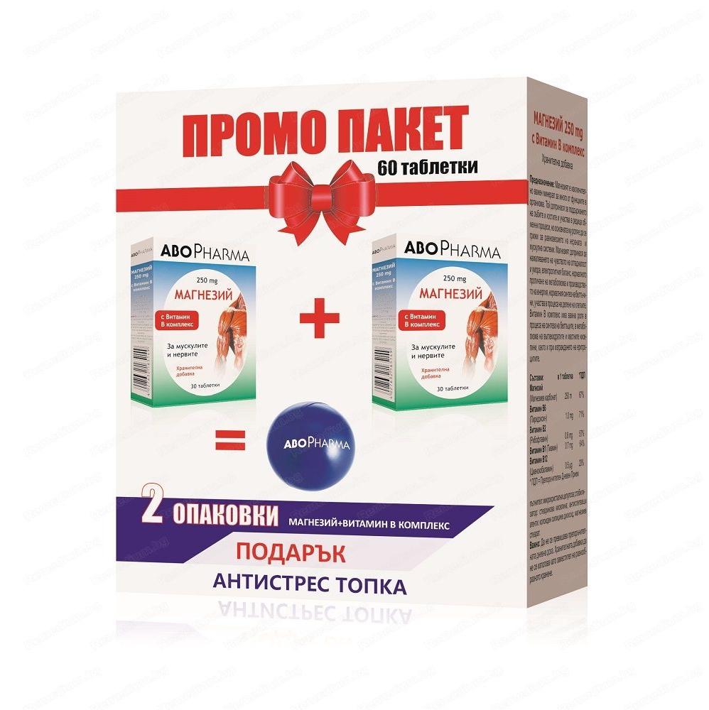 Промо комплект Магнезий + Витамин Б Комплекс 2х30 таблетки и подарък Антистрес топка