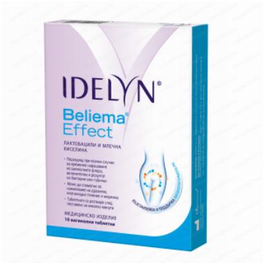 Idelyn Beliema Effect - 10 вагинални таблетки