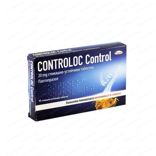 Контролок Контрол 20 мг x14 таблетки