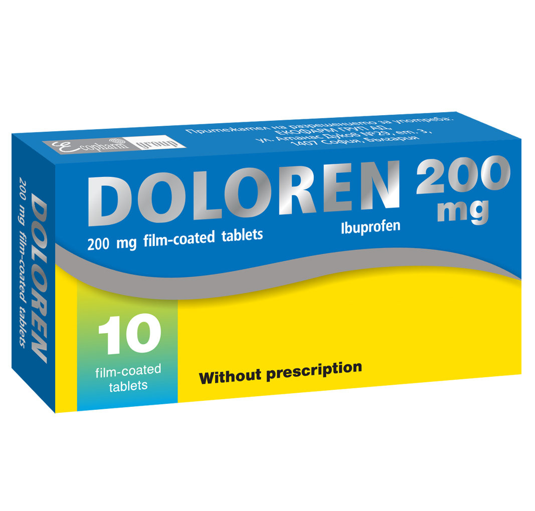 Долорен (ибупрофен) - ефективно облекчава болката