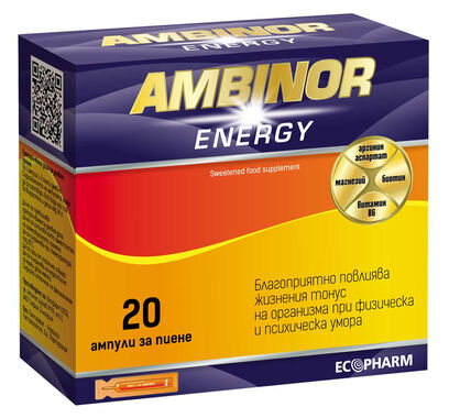 Амбинор Енерджи - Намалява астено-адинамията при Covid-19