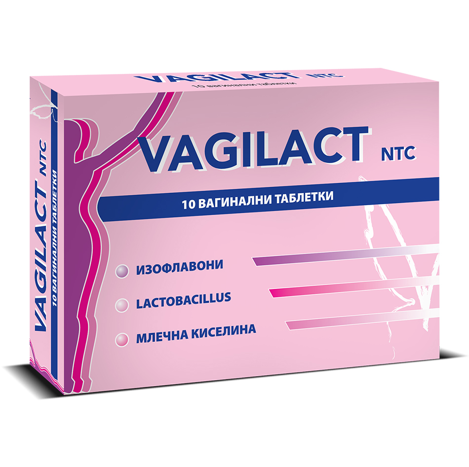 Vagilact (Вагилакт) вагинални табл. x 10