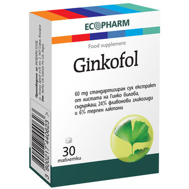 Гинкофол 60 мг. 30 таблетки