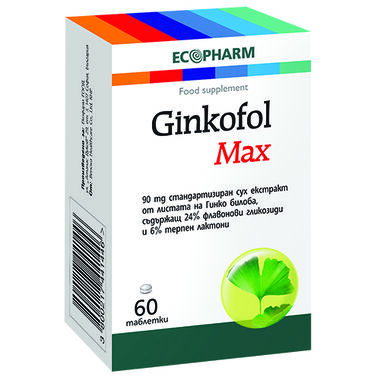 Гинкофол Макс 60 мг. 30 таблетки