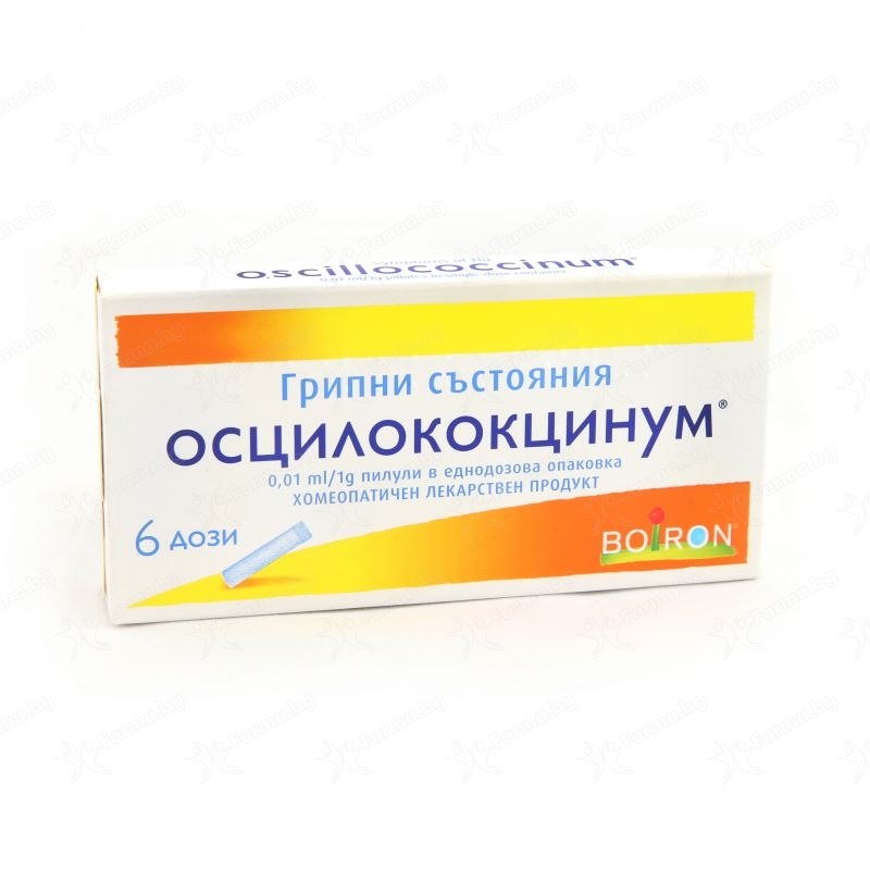 Осцилококцинум - 6 дози