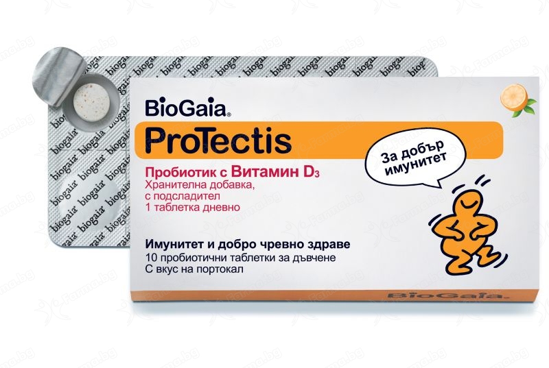 BioGaia ProTectis таблетки с плодов вкус