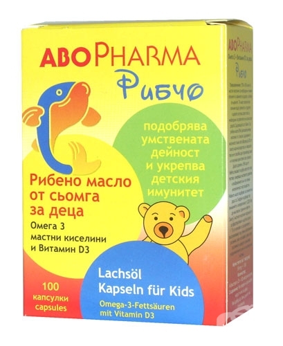 РИБЧО ОМЕГА - 3 Рибено масло от сьомга + Витамин D3 за деца