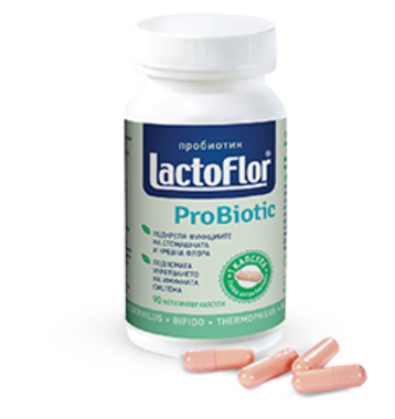 Лактофлор Пробиотик