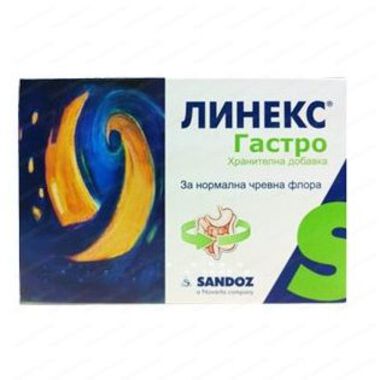 Геварус про инструкция по применению. Линекс гастро. Линекс бактерии. Гастро форте. Линекс микробиология.