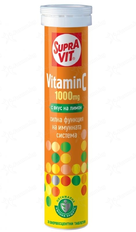 Витамин C - 1000мг