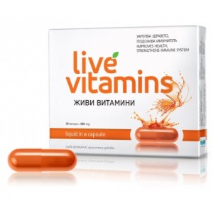 Живи Витамини - 30 капсули