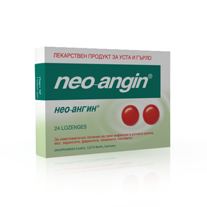 Нео-Ангин - 24 таблетки