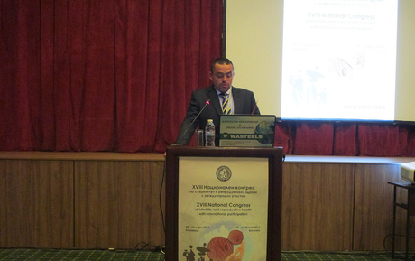 Приключи ХVІІІ-ят конгрес по стерилитет и репродуктивно здраве