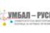 Свободни работни места към 01.04.2017г. в УМБАЛ-Русе