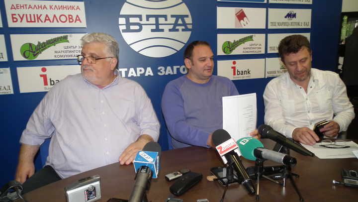 Съществува реален риск, болнични заведения от област Стара Загора да спрат да работят - (видео)