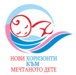 Ден на репродуктивното здраве на 10 юни в Бургас
