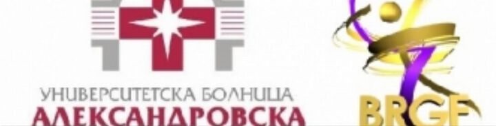 УМБАЛ „Александровска“ ще осигурява медицински грижи за националния отбор по художествена гимнастика