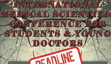 Удължава се срокът за регистрация за XV Международна научна конференция за студенти и млади лекари