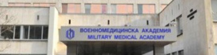 Първият в историята на България випуск „Военни лекари“ положи военна клетва
