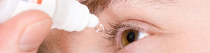 Естествен  протеин може да предпази окото от слепота