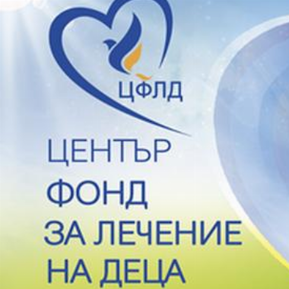 Пенка Георгиева: Директорът на фонда за лечение притиска родители да оттеглят заявленията си