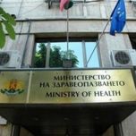 МЗ: Няма данни за повишена радиоактивност в България  