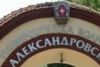 Педиатричната клиника в „Александровска“ получи дарение от „Българската Коледа“