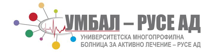 УМБАЛ-Русе ще носи името "Канев"