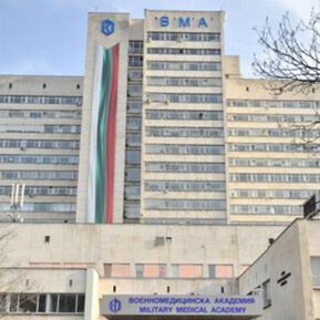 Благодарност и признание: Студенти по медицина наградиха свои преподаватели от ВМА