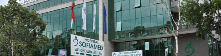 Уникална за България съдова операция беше извършена в „Софиямед“