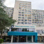 УМБАЛ „Св. Марина“ - Варна с отлична акредитационна оценка