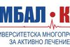 Няма друго лечебно заведение, което да осъществява идентични медицински дейности в УМБАЛ-Канев