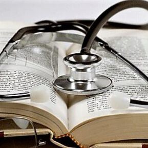 Научните събития са лукс за обикновения лекар